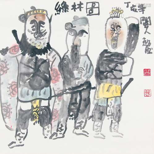 吕超然 （b.1941） 绿林图2007年作 设色纸本镜片