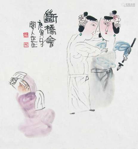 吕超然 （b.1941） 断桥会2010年作 设色纸本未裱