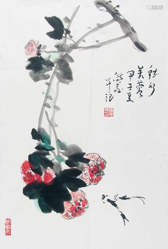 魏传义 （b.1928） 秋水芙蓉 设色纸本未裱