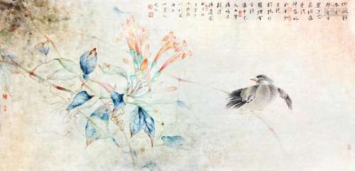 谢敦毅 （b.1979） 山花浪漫 设色纸本未裱