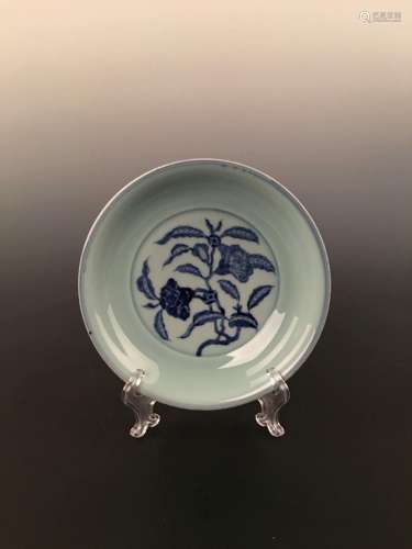 Chinese Blue &White Dish