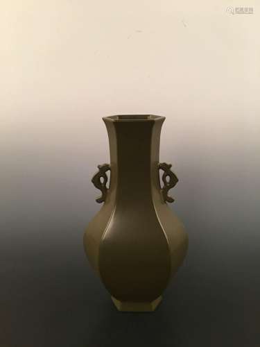 Chinese Teadust Glazed Vase With Dragon Handles