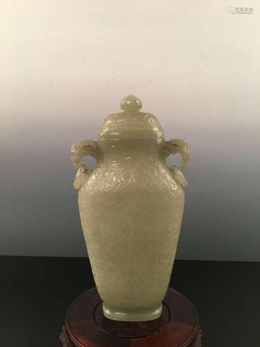 Chinese Jade Jar And Lid With Qian Long Mark