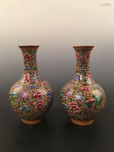 Chinese Enamel Flowers & Fruits Globular Vase Pair