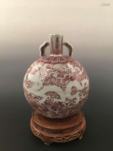 Chinese Copper-Red Glazed Elliptic Vase