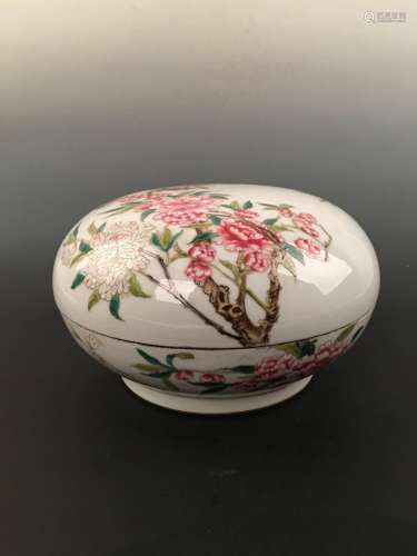 Chinese Famille Rose Jar And Lids