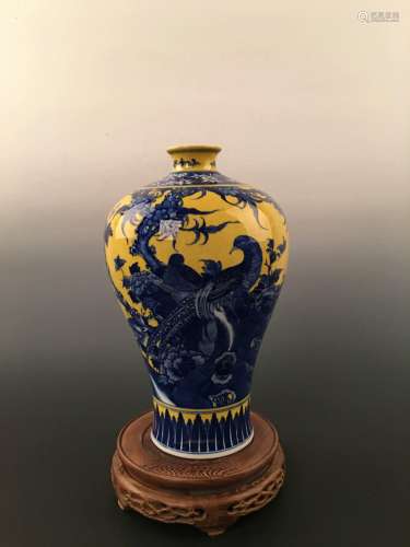 Chinese Yellow Ground Blue Glazed Meiping Vase
