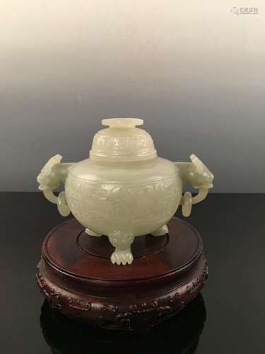 Chinese Jade Censer With Qian Long Mark