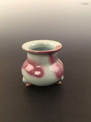 Chinese Jun Ware Porcelain Censer