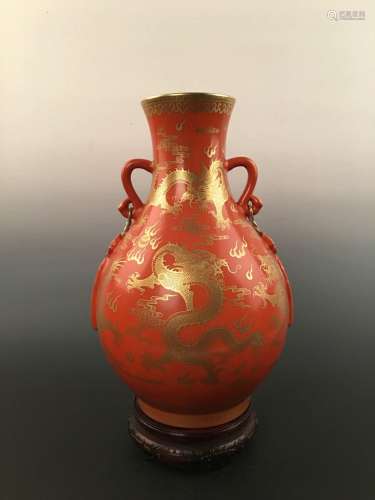 Chinese Red Ground Gilet Vase