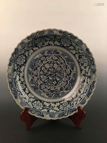 Chinese Blue & White Dish