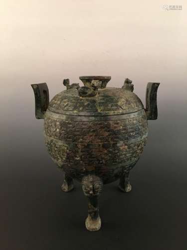 Chinese Bronze Tripod Food Vessel