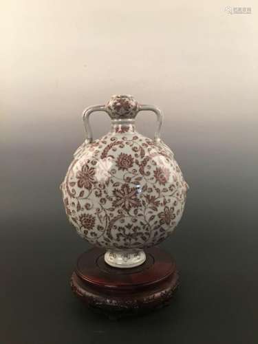 Chinese Copper- Red Glazed Moon Flask Bottle