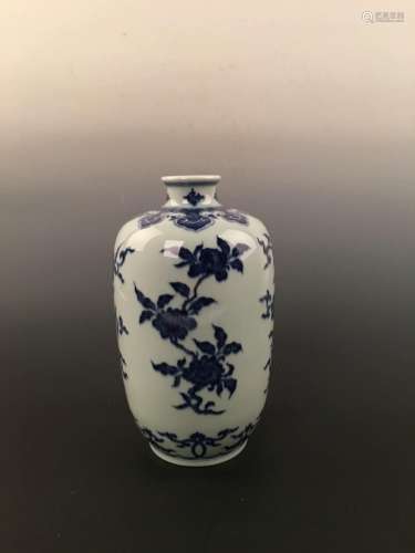 Chinese Blue & White Vase