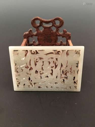 Chinese Jade Plaque