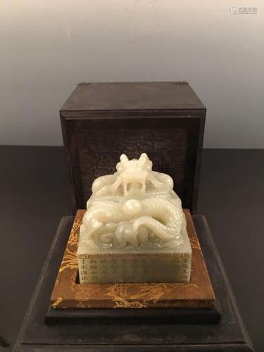 Chinese Dragon Jade Seal And Box With Qian Long Mark