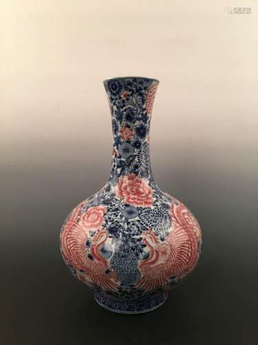 Chinese Blue & White Copper- Red Glazed Globular Vase