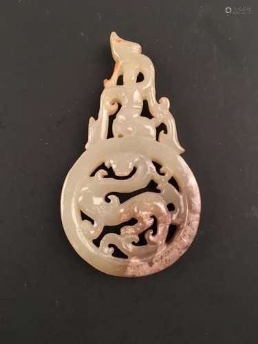 Chinese Archaic Jade Bi Disc