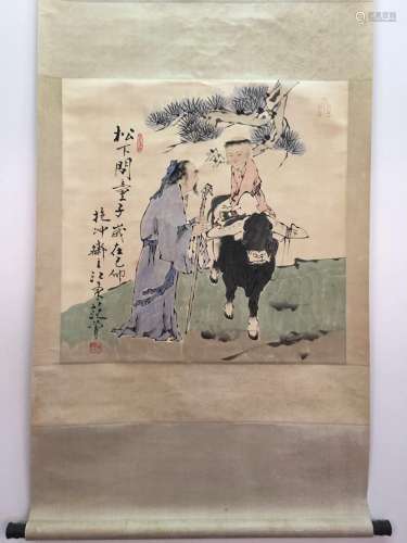 Chinese Hanging Scroll Of Figures With Fan Zeng's Sign