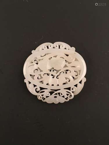 Chinese Archaic Jade Pendant