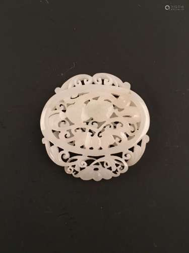 Chinese Archaic Jade Pendant