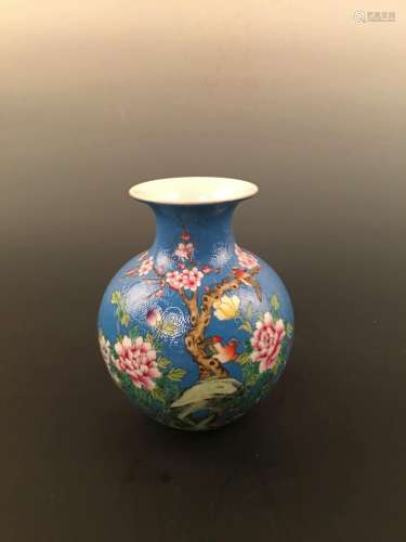 Chinese Famille Rose Carved Vase