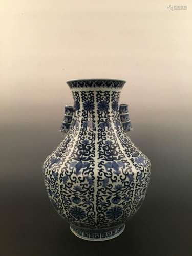 Chinese Blue & White Vase With Qian Long Mark