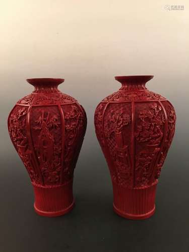 Chinese Carved Lacquer Vase Pair