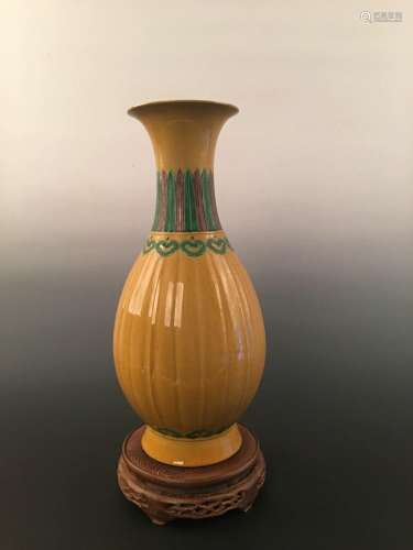 Chinese Yellow Ground Yuhuchun Vase With Qian Long Mark