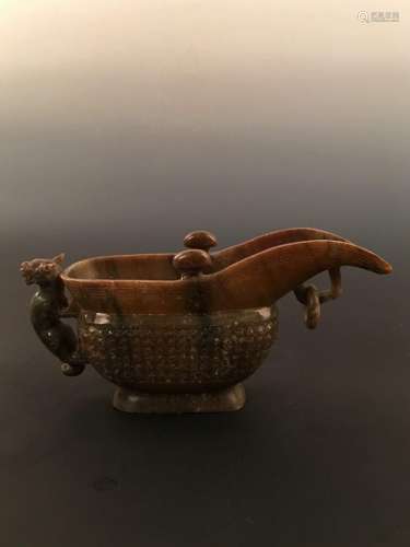 Chinese Jade Cup With Beast Handle