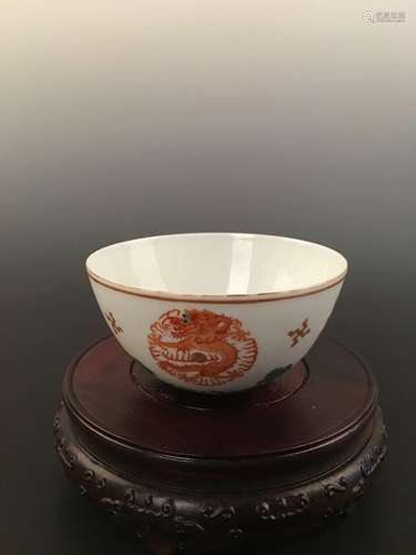 Chinese Alum Red Glazed Dragon Bowl