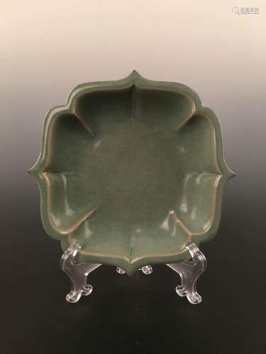 Chinese Long Quan Celadon Carved Square Washer