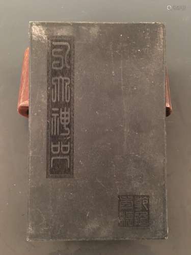 Chinese Jade Booklet With Qian Long Mark