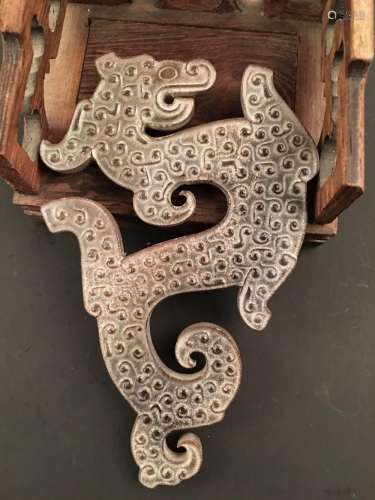 Chinese Carved Jade Dragon