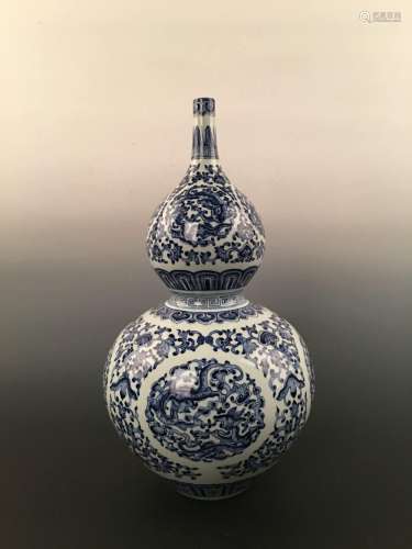 Chinese Blue & White Dragon Hulu-Shape Vase