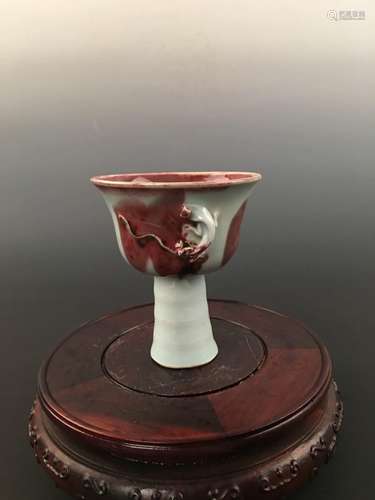 Chinese Celadon Copper- Red Glazed Stem Bowl