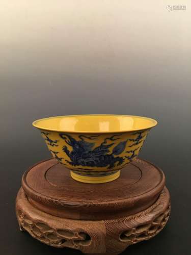 Chinese Famille Rose Yellow Ground Blue Beast Bowl