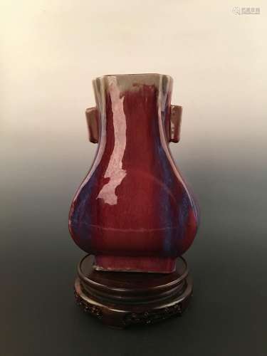 Chinese Flambé &Copper Red Glazed Ceramic Square Vase