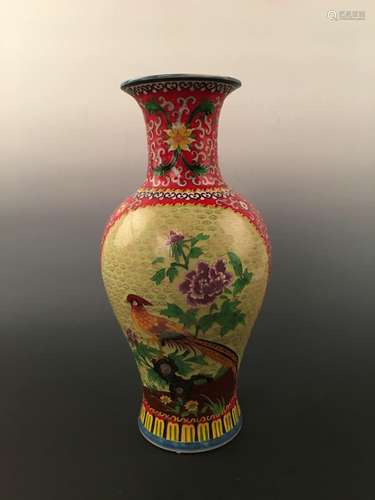 Chinese Enamel Vase