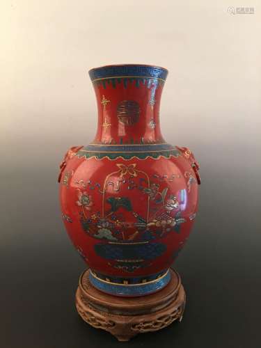 Chinese Red Ground Vase With Kang Xi Mark