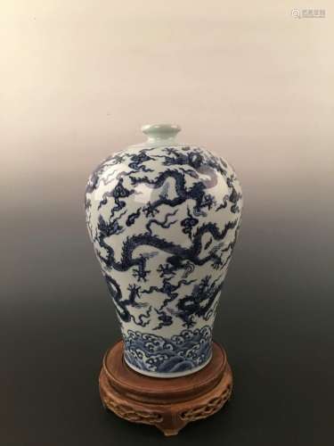Chinese Blue&White Dragon Meiping Vase With Yong Le Mark