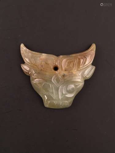 Chinese Carved Jade