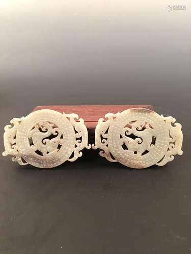 Chinese Jade Bi Pair With Openwork