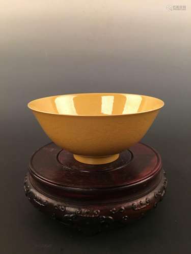 Chinese Yellow Glazed Carved Bowl