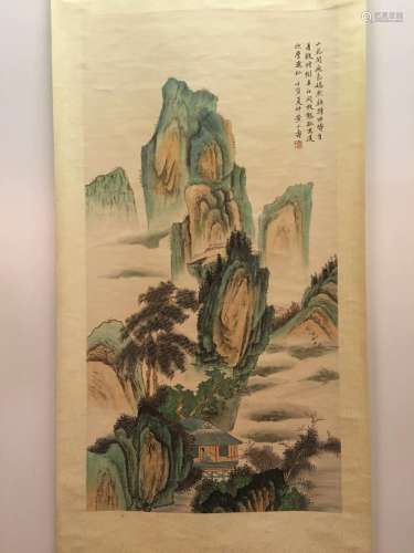 Chinese Hanging Scroll Landscape With Huang Shan Shou's Mark