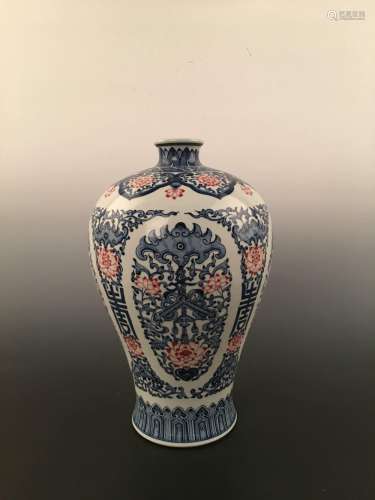 Chinese Blue & White Copper- Red Glazed Meiping Vase