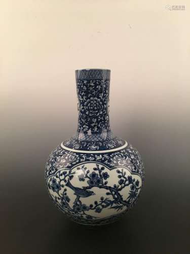 Chinese Blue & White Globular Vase