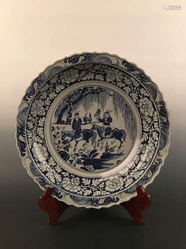 Chinese Blue & White Figures Platter