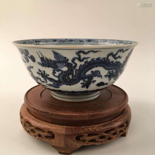 Chinese Blue &White Dragon Bowl With Xuan De Mark