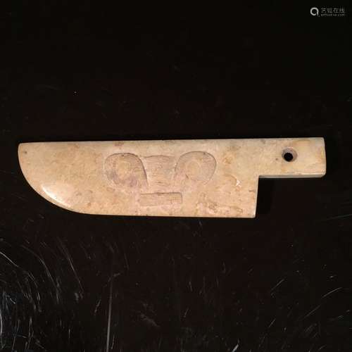 Chinese Archaic Jade Blade